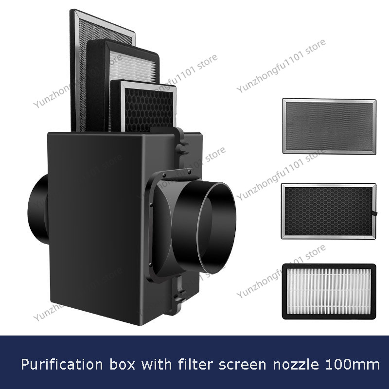 Carbon Filter Inline - Vorfilter mit Aktivkohle und HEPA-Filter, Frischluft-Einlassfilterbox