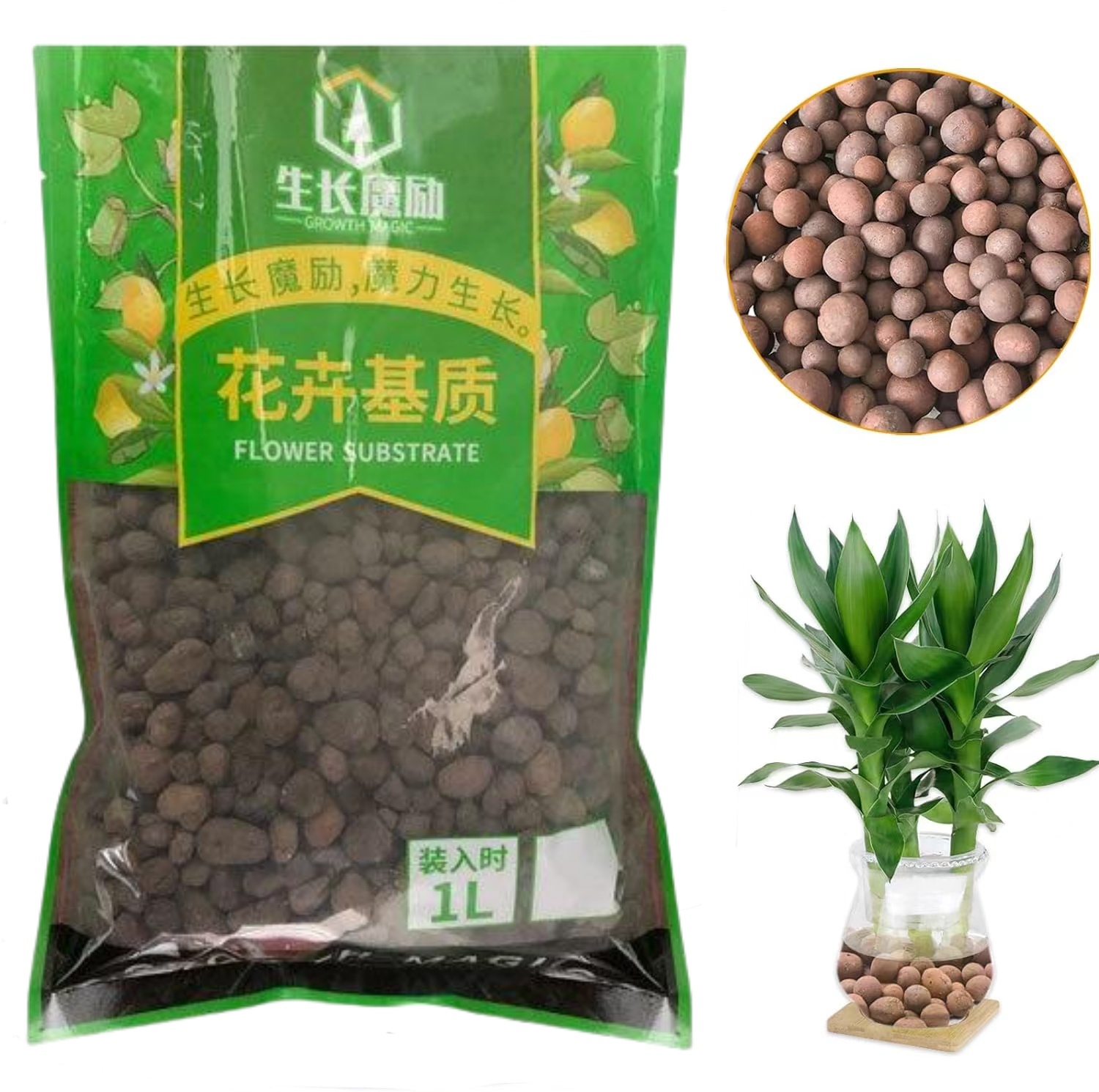 2L/1L Organische Tonkugeln, Bl – Clay Pebble Growing Bewertung und Preis